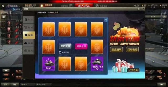 dnf86弹药_dnf86弹药_弹药dnf