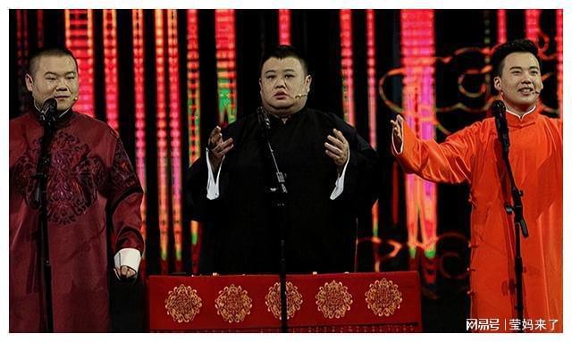 踢郭德纲足球要多久_郭德纲踢足球相声_郭德纲:我要踢足球
