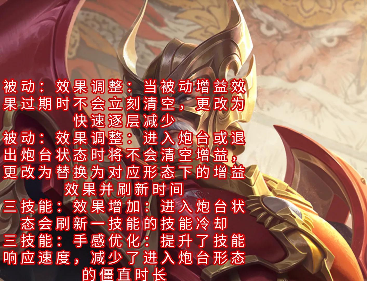 九球辛德拉大招怒砸蛮王_辛德拉9球_辛德拉大招怎么7个球