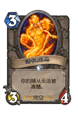 永恒之塔5.3升级路线_永恒塔怎么通关_永恒之塔5.8地图