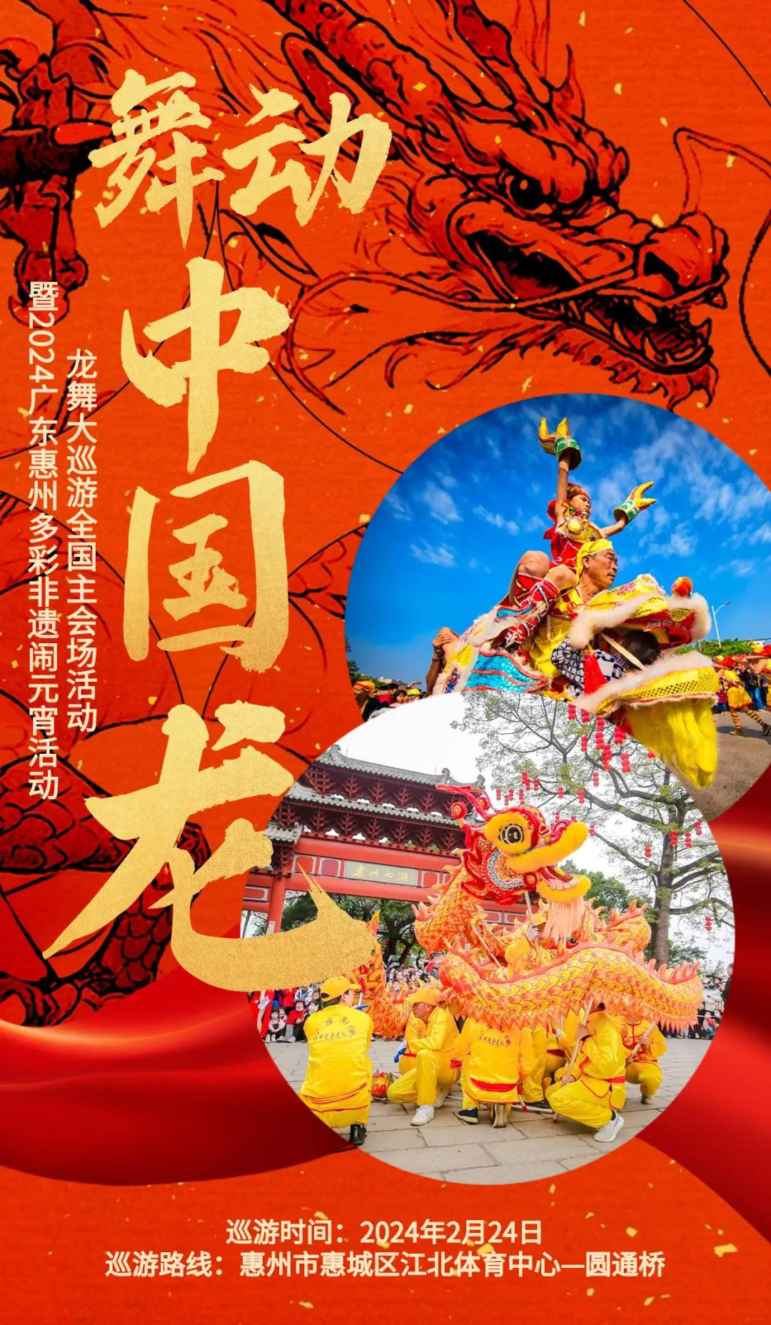 永恒塔怎么通关_永恒之塔5.3升级路线_永恒之塔5.8地图