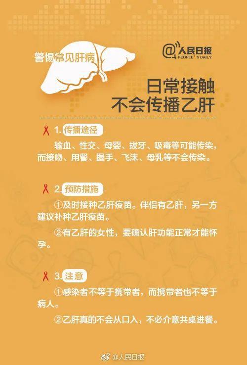 职业打假人被拘留_职业打假被抓_职业打假人携带夹带