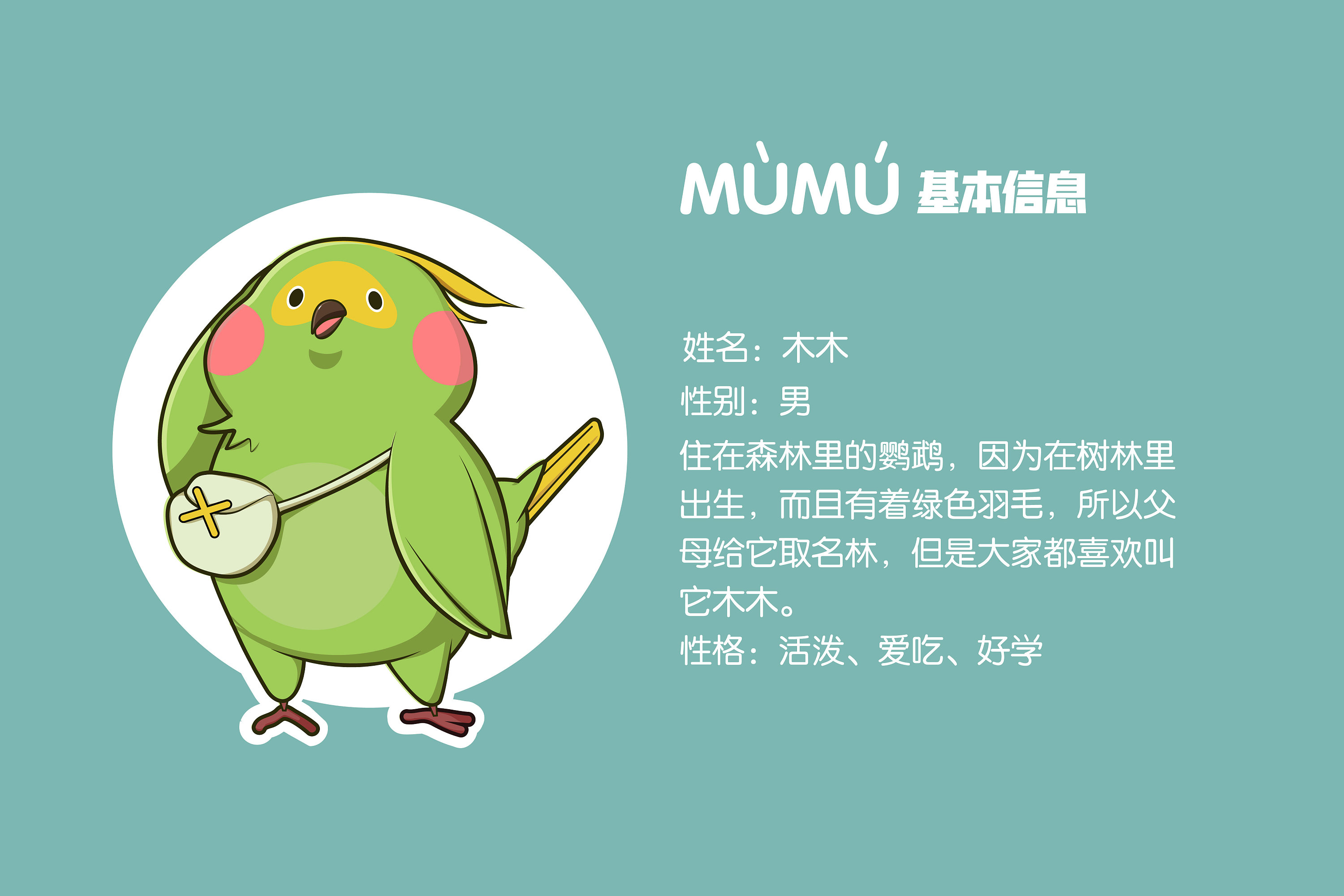 qq群管理踢人群主能看到吗_踢群员qq群出管理知道是谁吗_如果被qq群管理员踢出群了,怎么知道是哪个人t的?