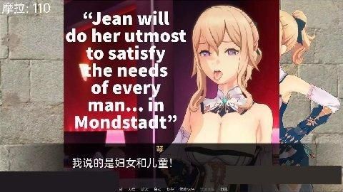 兰斯3汉化cg，让你身临其境