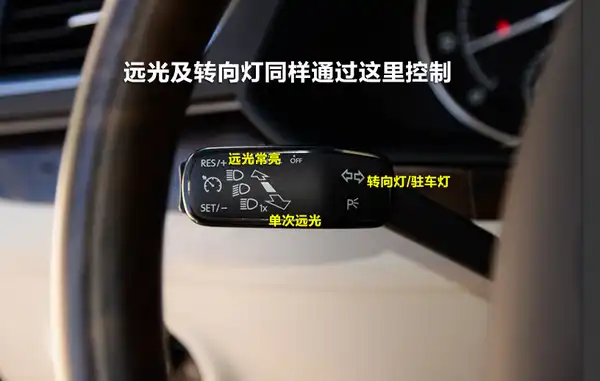 魔力鸭2108s灯光：一盏灯，满足你的各种需求