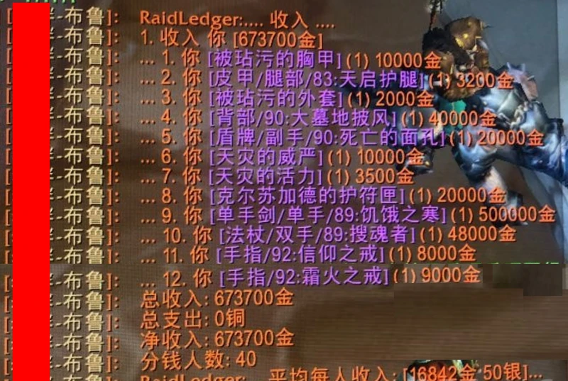 魔兽世界 金币_17173魔兽世界金币_魔兽世界金币值钱吗