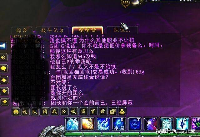 魔兽世界金币值钱吗_魔兽世界 金币_17173魔兽世界金币