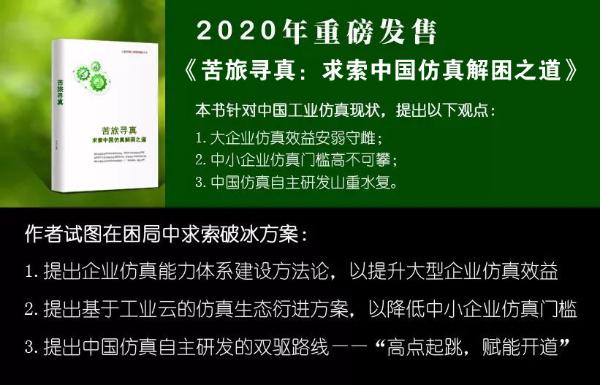 破冰者kk62说明书-打破难题、建立自信!破冰者kk62全方位解密