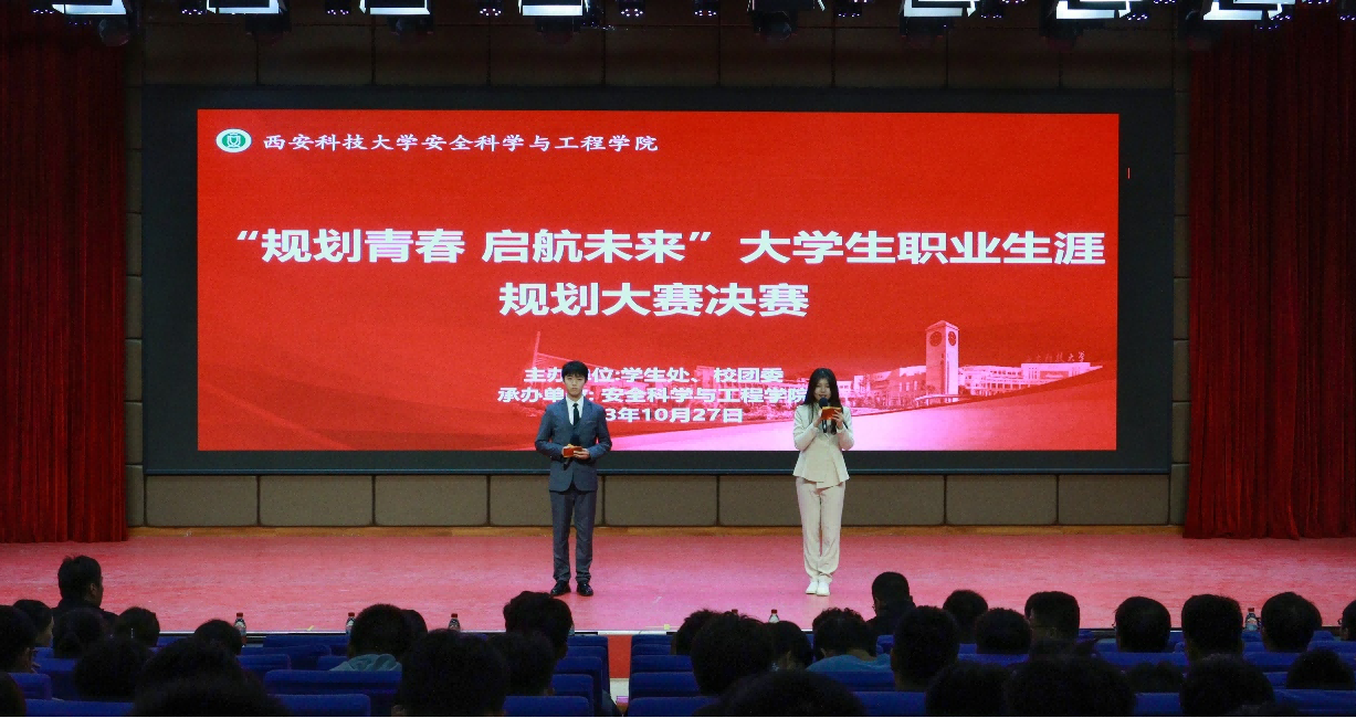 卡鲁亚克大赛:体育盛事的崛起与辉煌