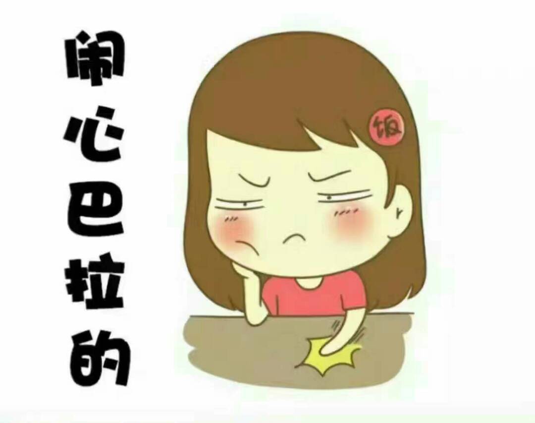 陌陌上的qq可靠不_qq 陌陌 派派_陌陌留qq