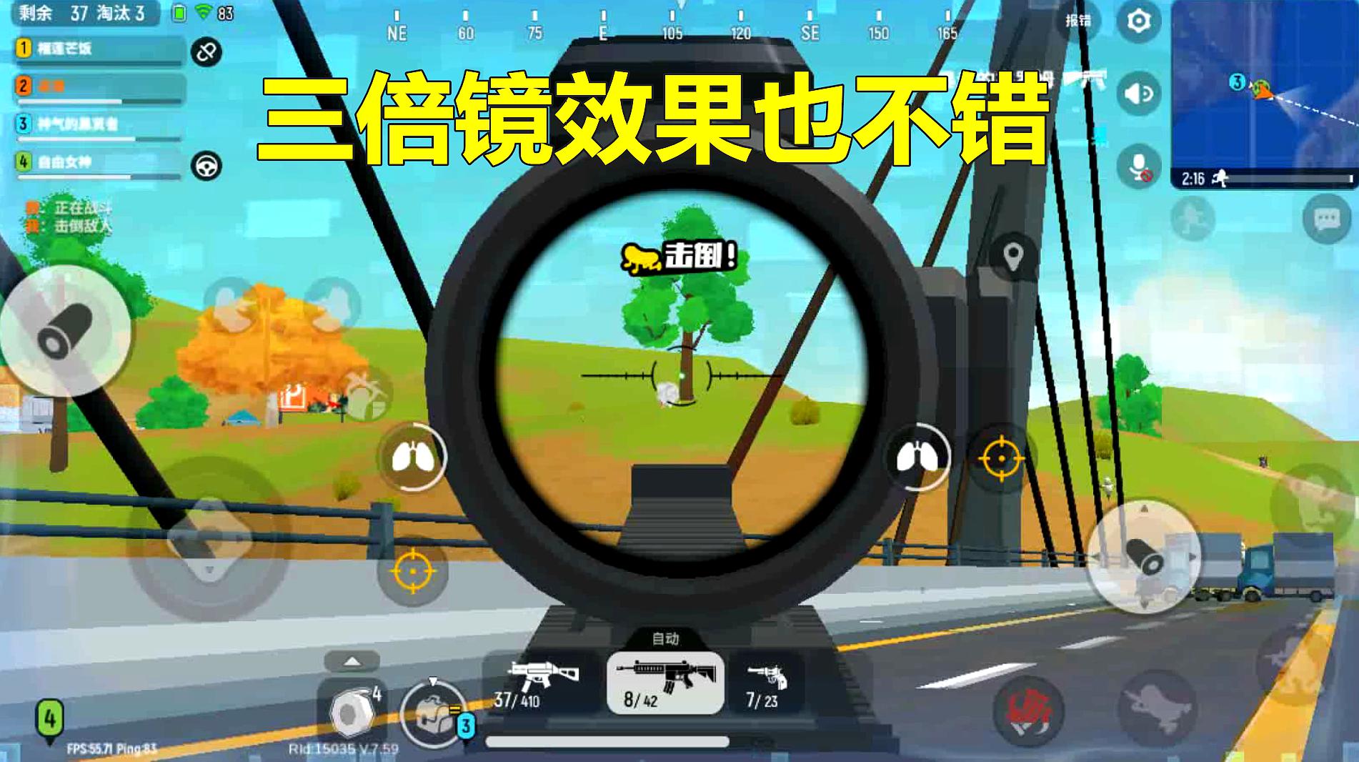 秘籍和秘笈的区别_cs秘籍16秘籍_cs秘籍