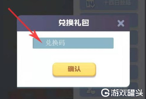 无敌英雄激活码生成器用什么_英雄无敌6激活码生成器怎么用_无敌英雄激活码生成器用不了