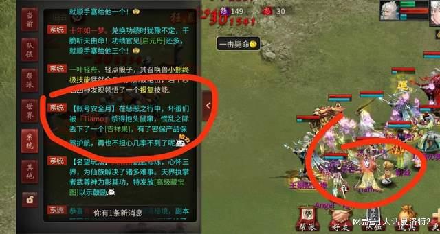 龙虎争霸2 1000币_龙虎争霸役满牌型_rm龙虎争霸价格