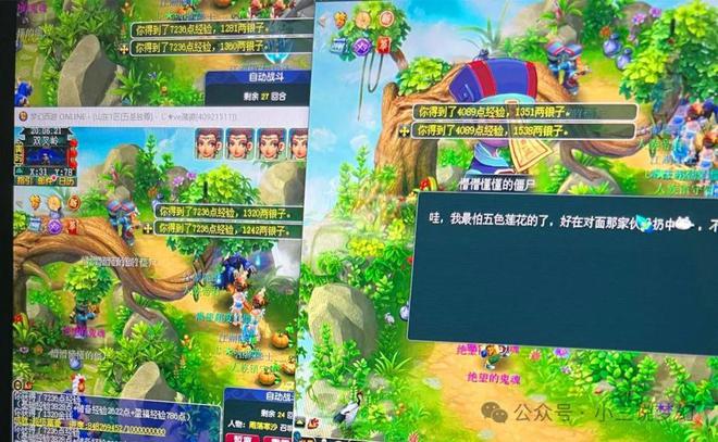 龙虎争霸2 1000币_rm龙虎争霸价格_龙虎争霸役满牌型