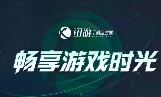 能玩游戏的轻薄本_wiiu能玩wii游戏_能玩游戏的身份证号