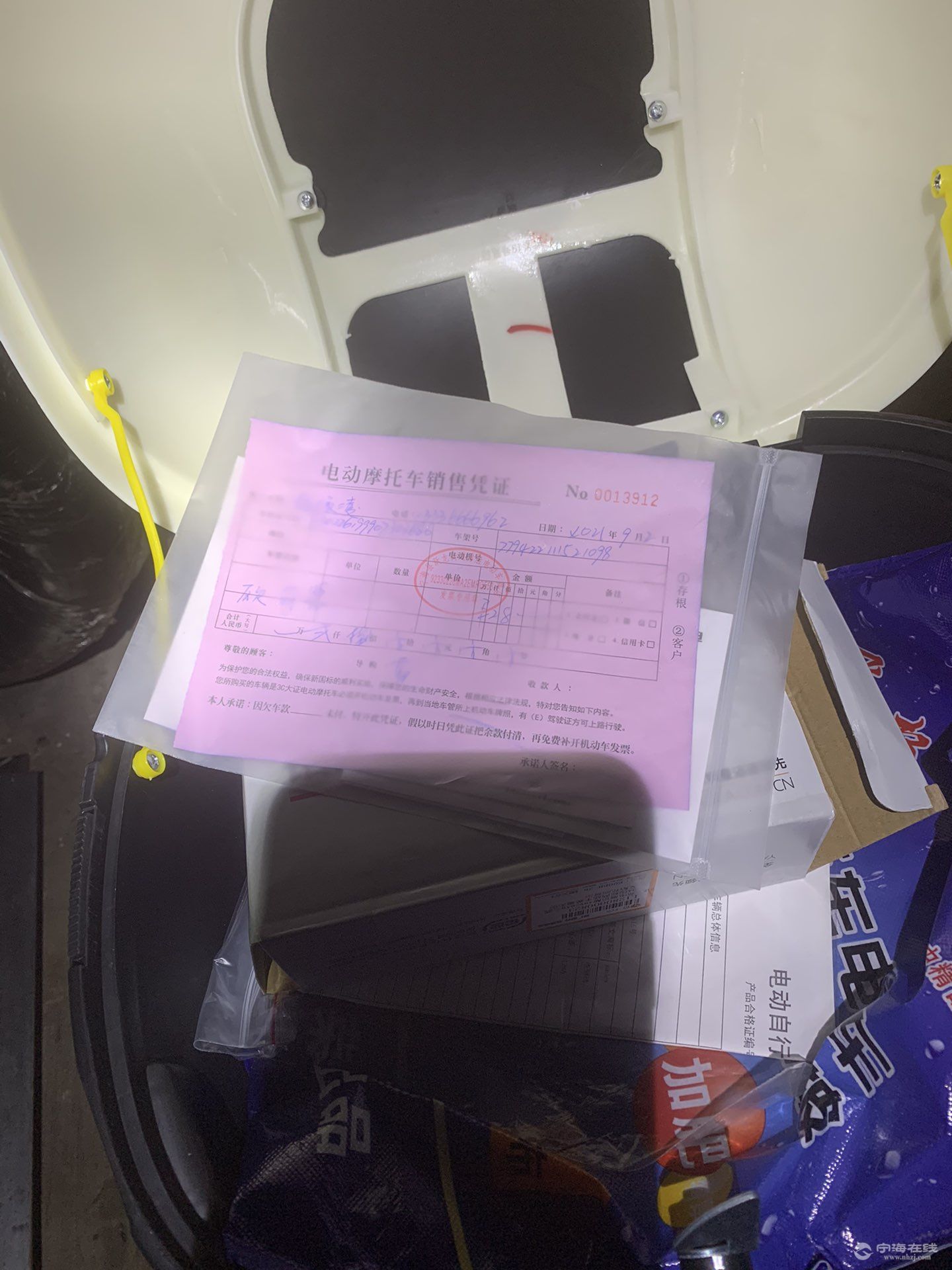 摩托车几岁可以考驾照-18岁起飙速！摩托车驾照攻略大揭秘