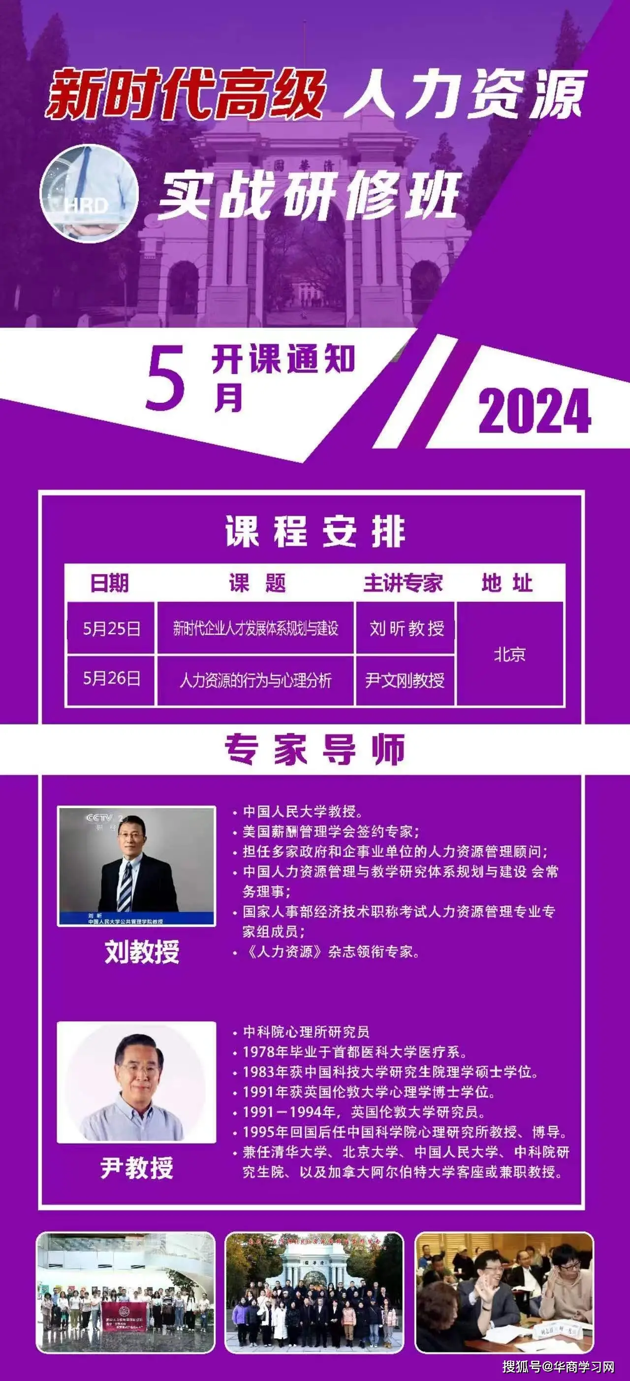 冒险岛加错点_冒险岛夜光剧情任务_冒险岛夜光技能点错