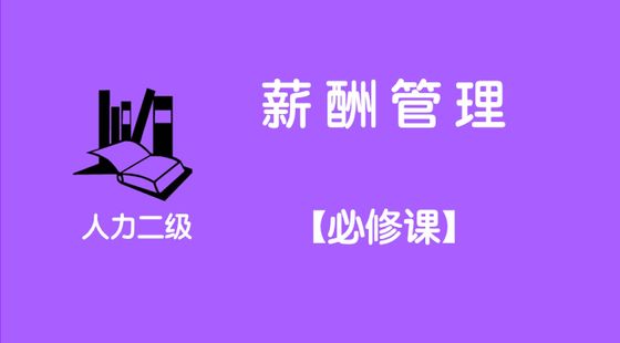 冒险岛夜光技能点错_冒险岛加错点_冒险岛夜光剧情任务