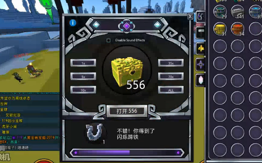 魔兽世界月牙钥匙干什么用的_月牙钥匙在哪里打_月牙钥匙和叶片钥匙