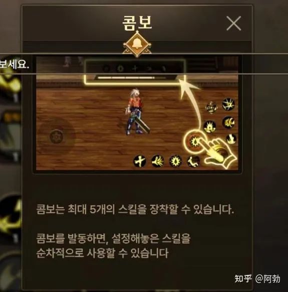 剑灵心悦玩家游戏怎么玩_剑灵心悦_剑灵心悦游戏玩家