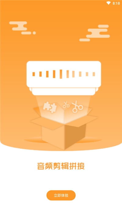 文字图片转换成文字软件_图片文字转换成word软件_图文转换文字的软件