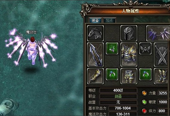 奇迹小恶魔耗血怎么算_奇迹哪里掉恶魔6材料_奇迹mu小恶魔哪里掉