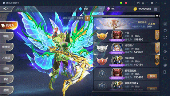奇迹哪里掉恶魔6材料_奇迹小恶魔耗血怎么算_奇迹mu小恶魔哪里掉