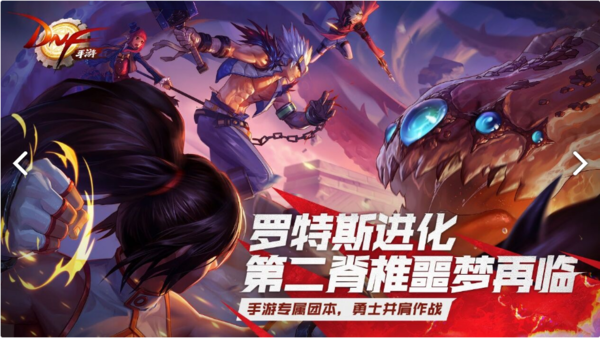 冒险岛牧师四转任务_冒险岛牧师3转任务流程_冒险岛牧师一转技能加点