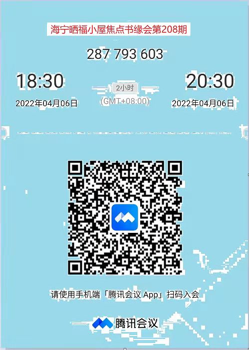 中福在线提现安全吗_网络中福在线能提现吗_中福在线怎么提现