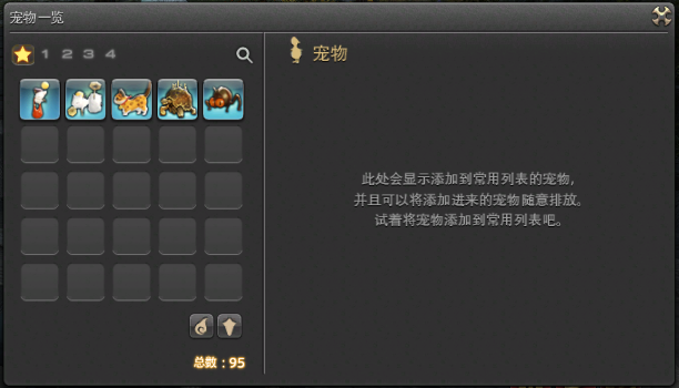 dnf召唤可以召唤多少怪_dnf召唤师pk招怪规则_dnf召唤师技能演示官方
