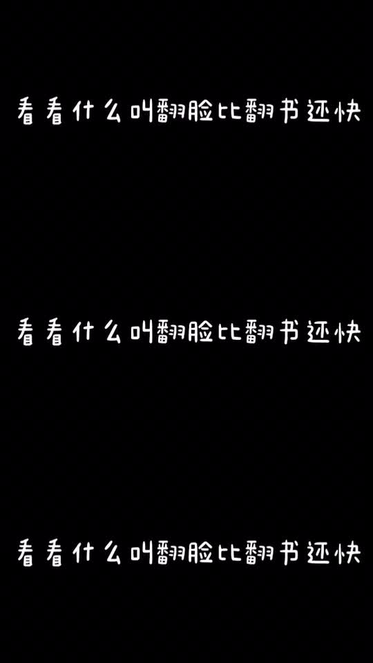 小班数学比长短-小学数学教学秘籍：长短概念轻松GET