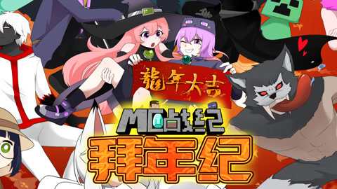 天关战纪为什么倒闭_天关战纪为什么倒闭_天关战纪为什么倒闭