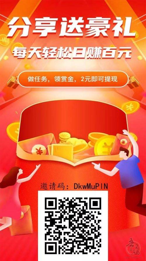 传奇来了把元宝用在什么地方好_传奇元宝怎么刷_传奇来了用八门神器刷元宝教程