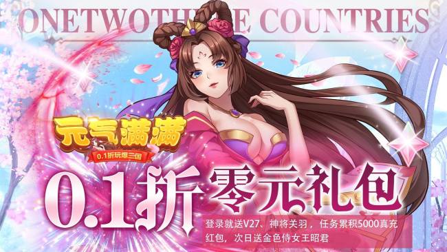 ff5金手指-游戏福利还是破坏乐趣？最终幻想5金手指之争