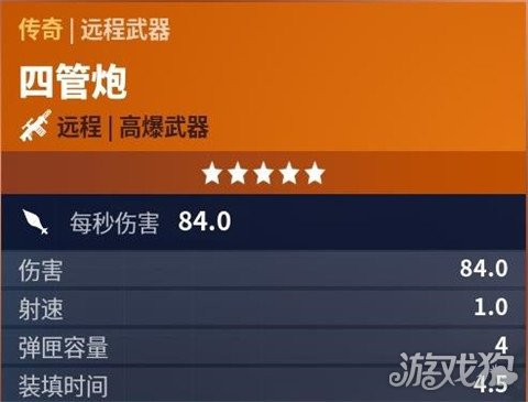 冒险岛手游尖兵技能展示视频_冒险岛手游尖兵能力加点_冒险岛手游尖兵技能加点