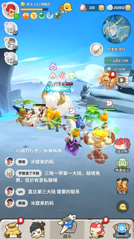 刺客信条2注册表修复-刺客信条2注册表错误？别怕，教你秒修