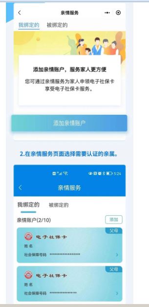 刺客信条2注册表修复_刺客信条注册表修复器怎么用_刺客信条账户注册