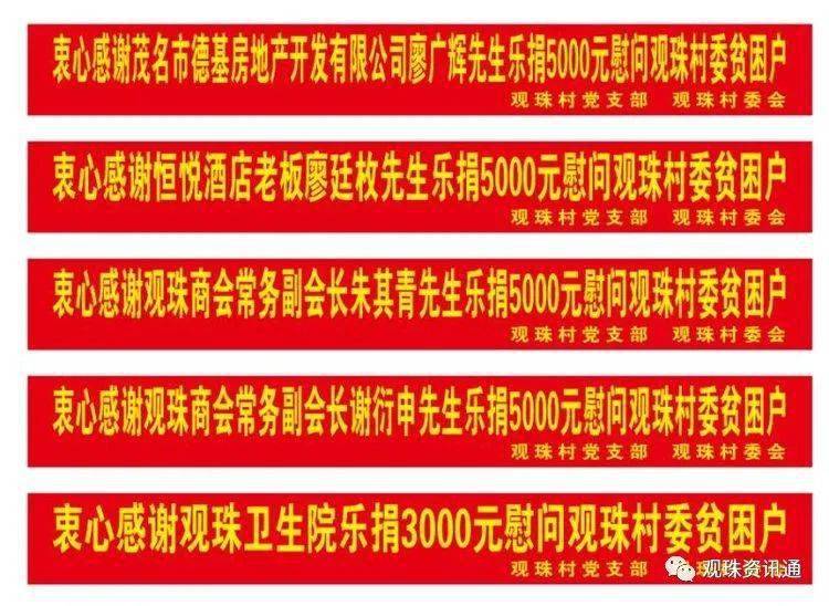 画个火柴人2第五关爱心-画个火柴人2第五关秘籍：爱心解救火柴人，惊喜宝藏等你拿