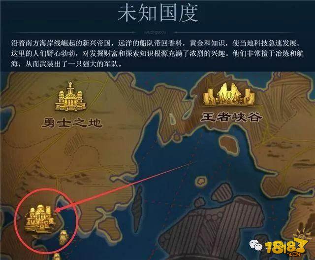 英雄无敌7地图好少-英雄无敌7地图危机！开发者赶紧补充新地形，让游戏更精彩