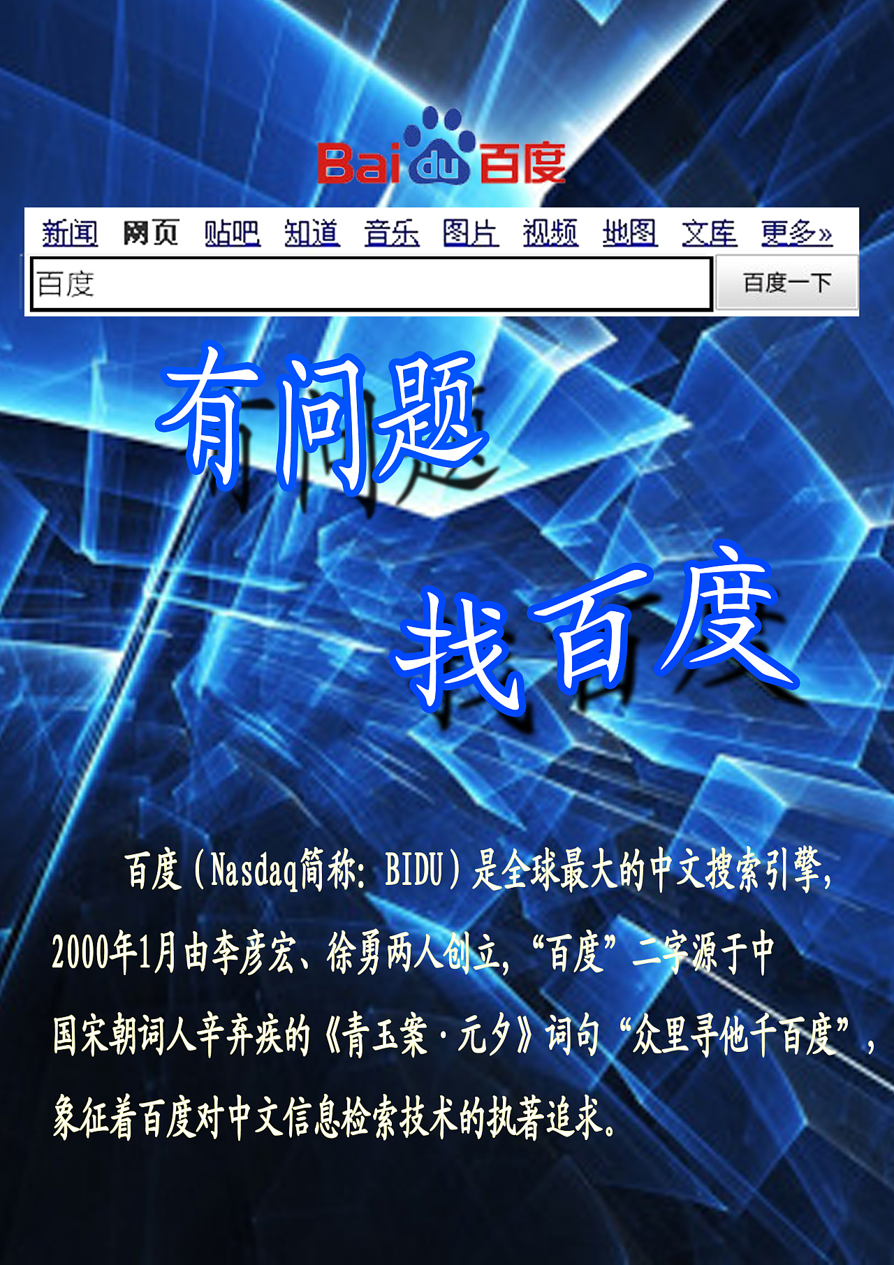 海商王3完美版百度云-海商王3完美版资源，百度云下载！信誉第一，刺激有趣又省心