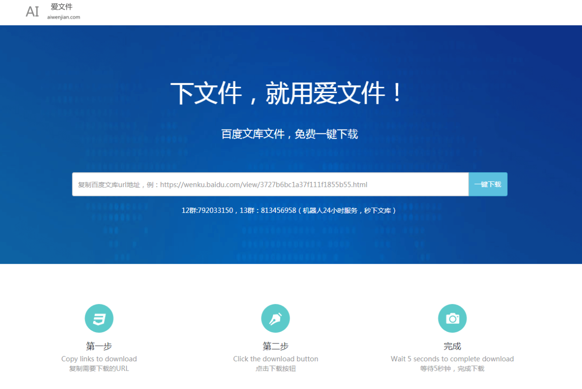 海商王3完美版百度云_海商王3完美版百度云_海商王3完美版百度云