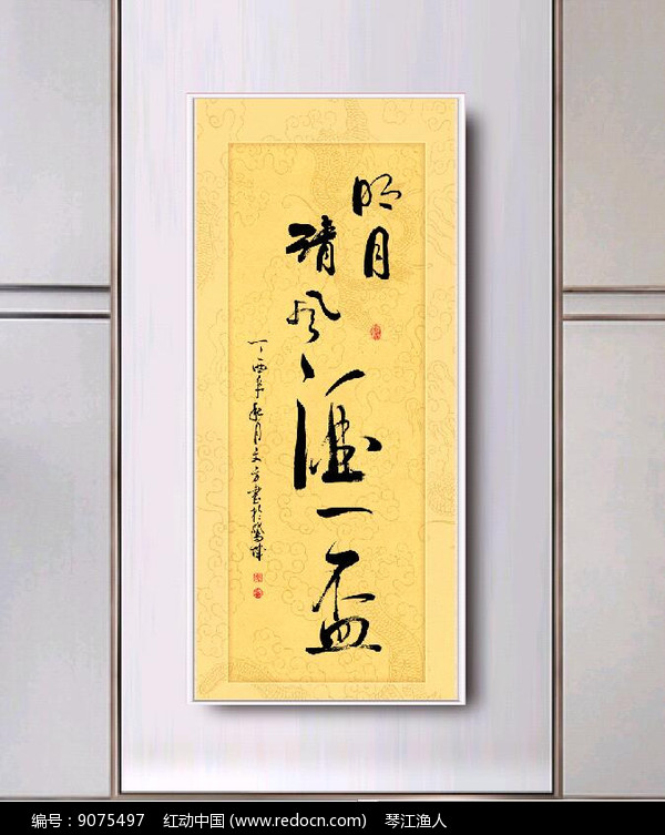 头上没有角的式神-揭秘无角式神：超凡力量背后的守护使者