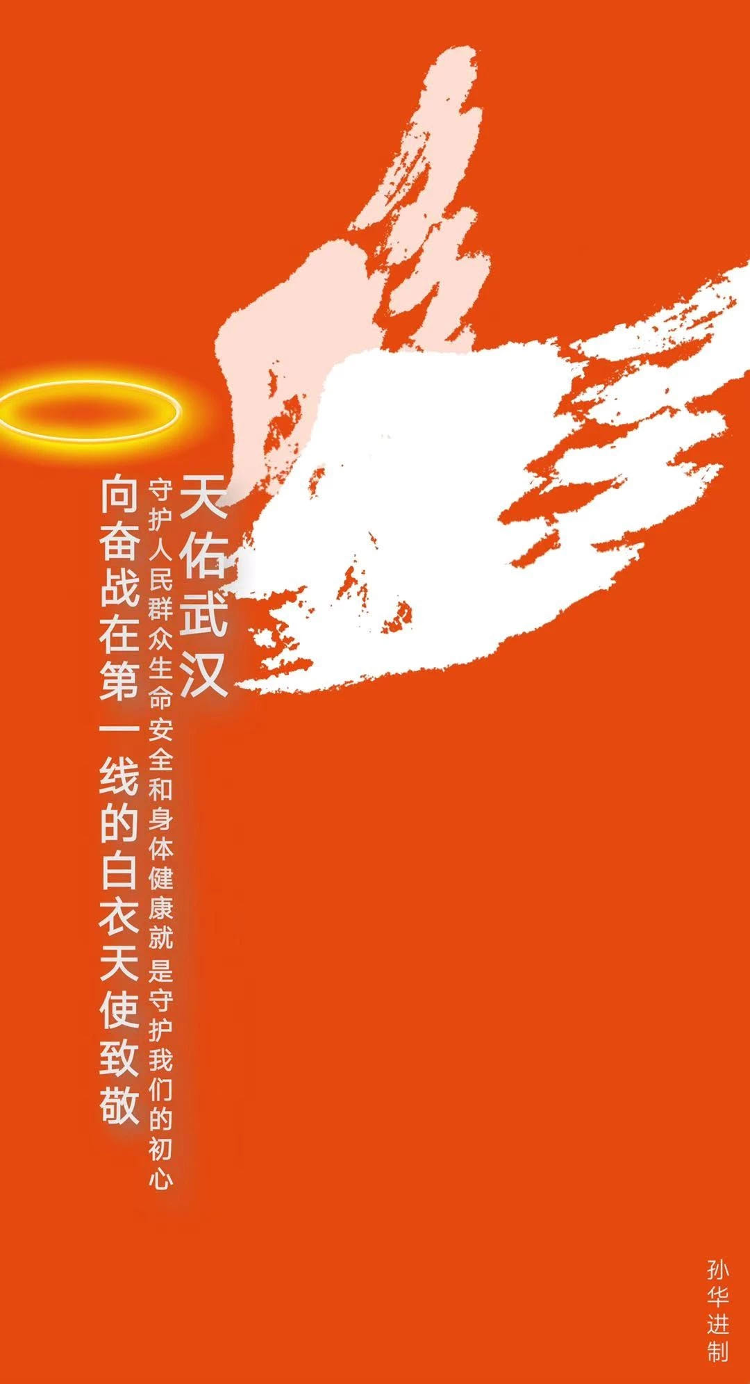 头上没有角的式神_式神头上没有犄角的是_式神中额头上没有犄角