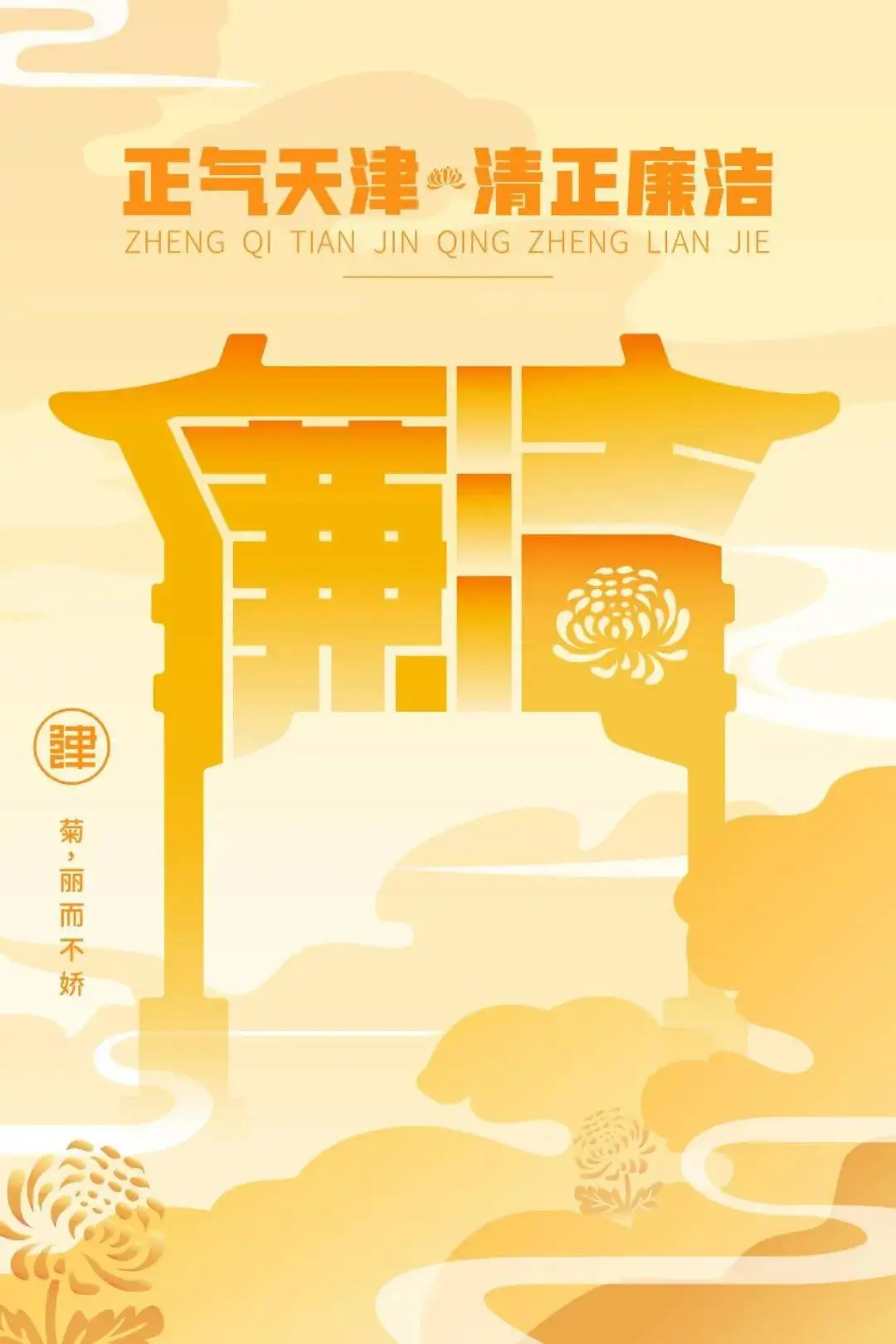 式神中额头上没有犄角_式神头上没有犄角的是_头上没有角的式神