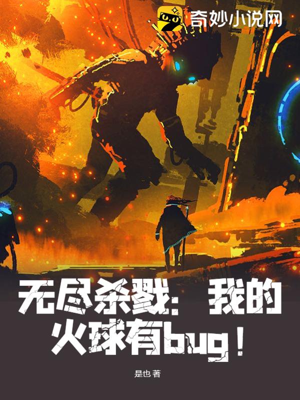 dota军团指挥官是不是后期_军团指挥官dota1_军团指挥官dota