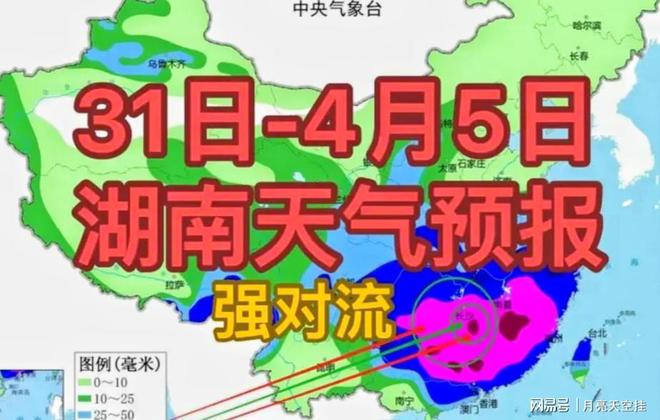 多少天以上的连雨算不可抗力_多少天以上的连雨算不可抗力_多少天以上的连雨算不可抗力