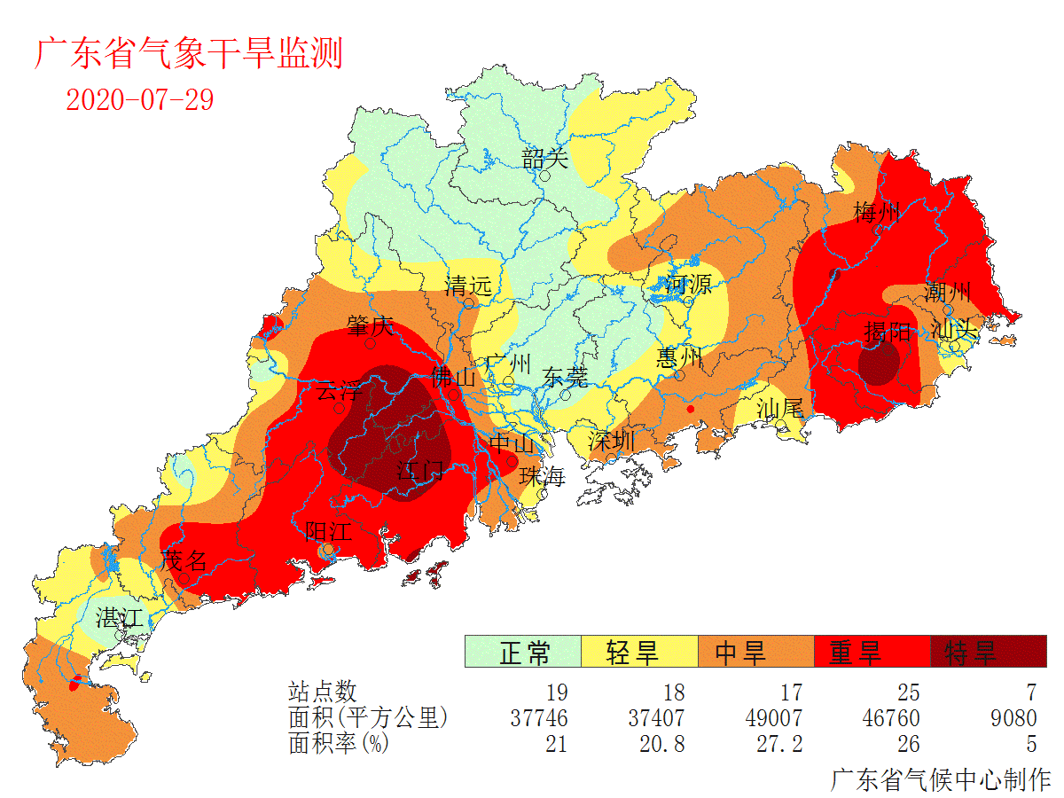 多少天以上的连雨算不可抗力_多少天以上的连雨算不可抗力_多少天以上的连雨算不可抗力