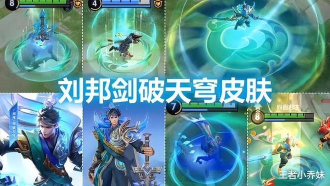 王者荣耀钻石活动2020_王者荣耀领钻石的活动_王者荣耀领砖石活动