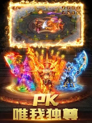手游传奇新开服网站_kritika手游_手游打鱼