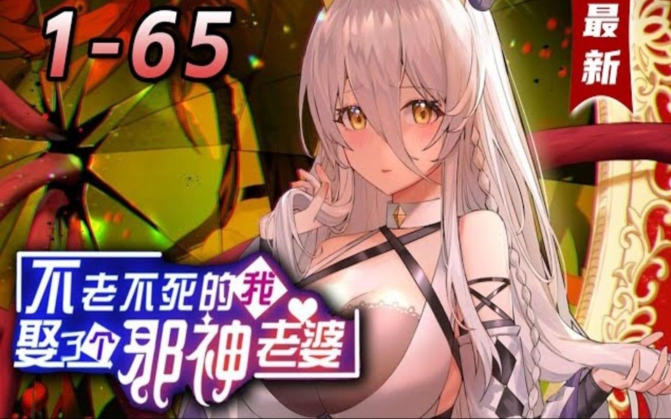 永恒之塔护法星怎么玩_永恒护法星堆什么属性_永恒之塔护法星好玩吗